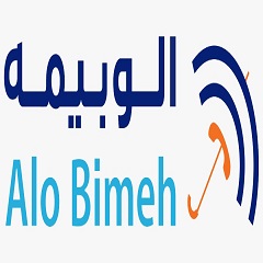 الو بیمه